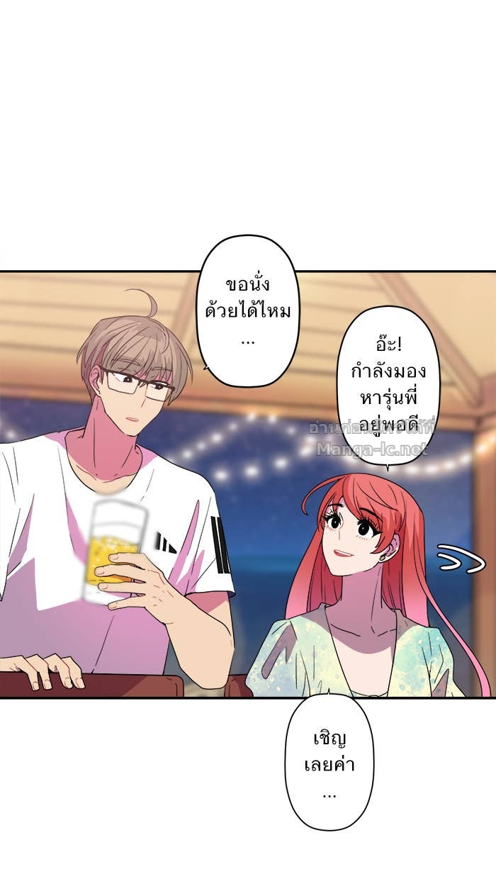 Doujin-Lc- อ่าน โดจิน มังฮวา เกาหลี ญี่ปุ่น จีน แปลไทย Take My Money รักนี้...มีเปย์ ตอนที่ 1 2 3 4 5 6 7 8 9 10 11 12 13 14 ฟรี ไม่มีโฆษณา อ่าน โดจิน Manhwa เกาหลี ญี่ปุ่น จีน เรามีครบ คัดมาให้เน้นๆ โดจิน 18+ รับประกันความฟินโดย Doujin Lc