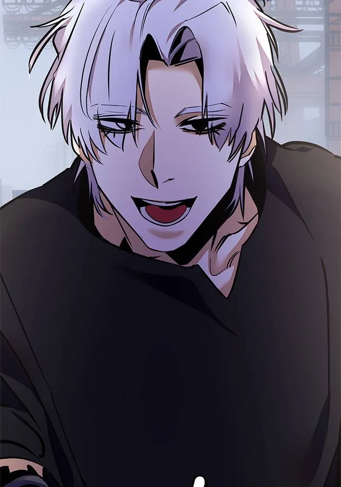 Return to Player ตอนที่ 146 รูปที่ 94