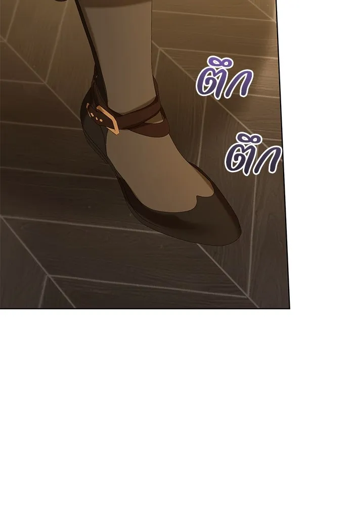 ชีวิตใหม่ในตระกูลมือสังหาร ตอนที่ 47 รูปที่ 11