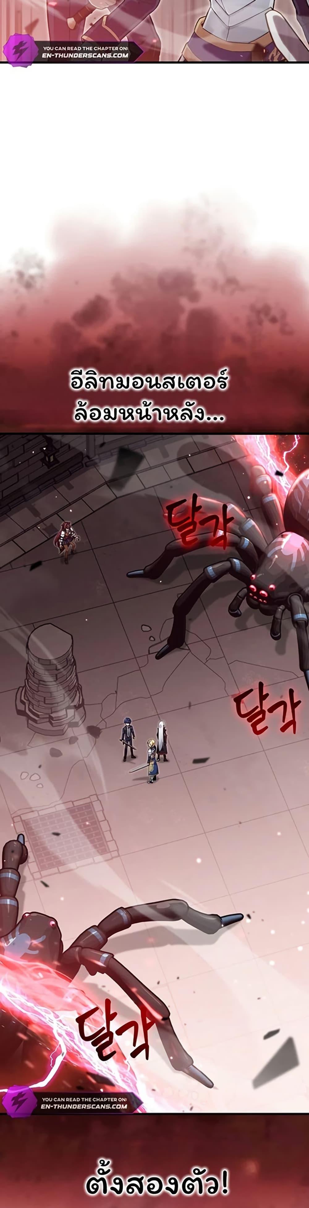 Manga-lc-com อ่านมังงะ อ่านการ์ตูน ออนไลน์ ฟรี Admission is a Waste of Time ตอนที่ 1 2 3 4 5 6 7 8 9 10 11 12 13 14 ฟรี ไม่มีโฆษณา Manga-lc - อ่าน มังงะ อ่าน การ์ตูน ออนไลน์ อ่านมังงะ ฟรี