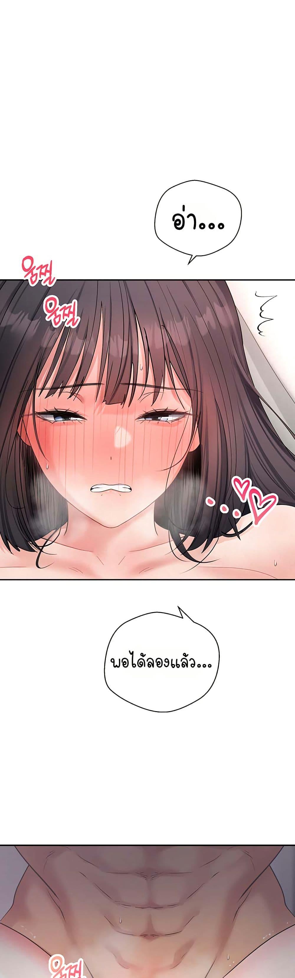 Doujin-Lc- อ่าน โดจิน มังฮวา เกาหลี ญี่ปุ่น จีน แปลไทย Midsummer Paradise ตอนที่ 1 2 3 4 5 6 7 8 9 10 11 12 13 14 ฟรี ไม่มีโฆษณา อ่าน โดจิน Manhwa เกาหลี ญี่ปุ่น จีน เรามีครบ คัดมาให้เน้นๆ โดจิน 18+ รับประกันความฟินโดย  Doujin Lc