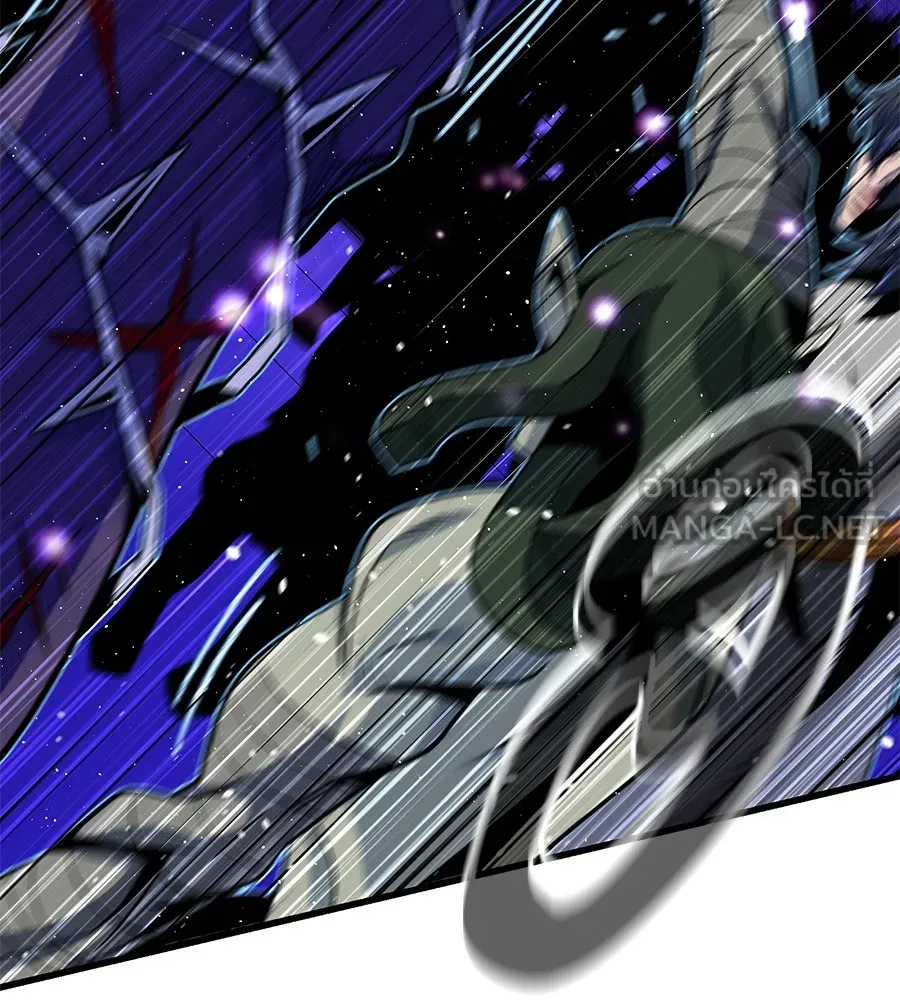 จอมเวทเกิดใหม่ในรอบ 66666 ปี ตอนที่ 148 รูปที่ 180