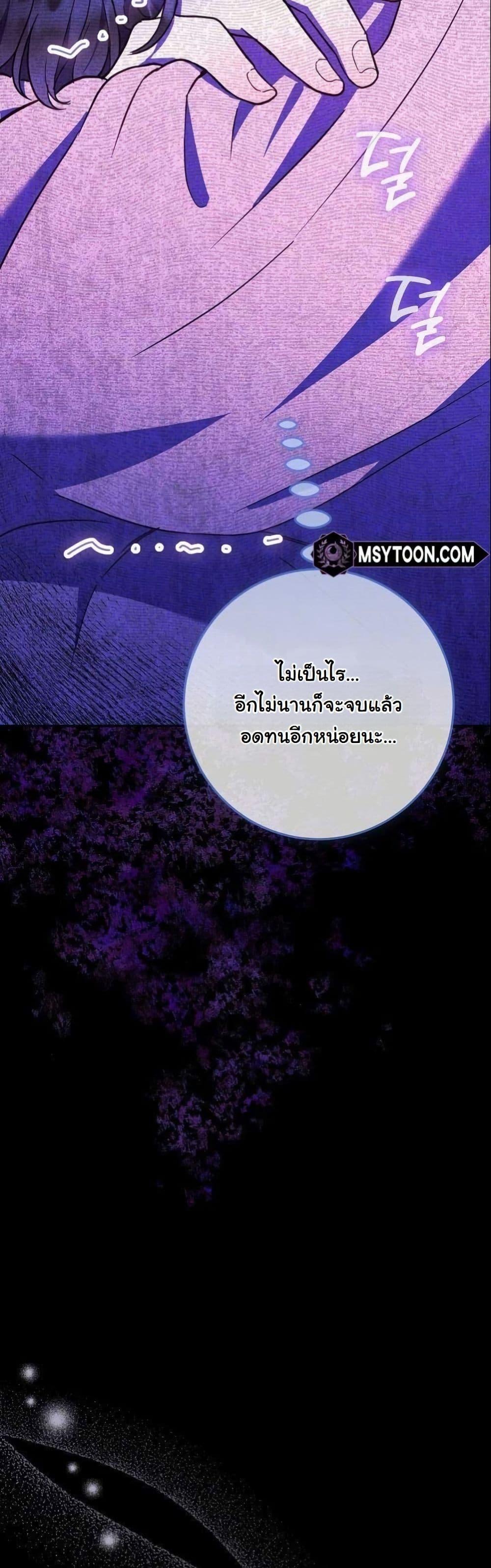 Manga-lc-com อ่านมังงะ อ่านการ์ตูน ออนไลน์ ฟรี Casting Cinderella ตอนที่ 1 2 3 4 5 6 7 8 9 10 11 12 13 14 ฟรี ไม่มีโฆษณา Manga-lc - อ่าน มังงะ อ่าน การ์ตูน ออนไลน์ อ่านมังงะ ฟรี