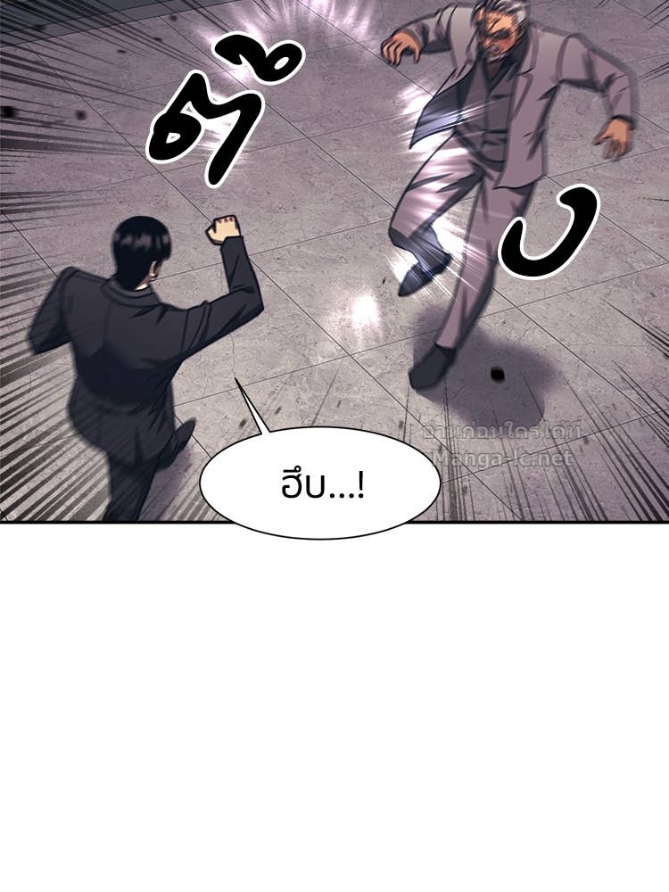 Doujin-Lc- อ่าน โดจิน มังฮวา เกาหลี ญี่ปุ่น จีน แปลไทย โคตรแกร่ง ตอนที่ 1 2 3 4 5 6 7 8 9 10 11 12 13 14 ฟรี ไม่มีโฆษณา อ่าน โดจิน Manhwa เกาหลี ญี่ปุ่น จีน เรามีครบ คัดมาให้เน้นๆ โดจิน 18+ รับประกันความฟินโดย Doujin Lc