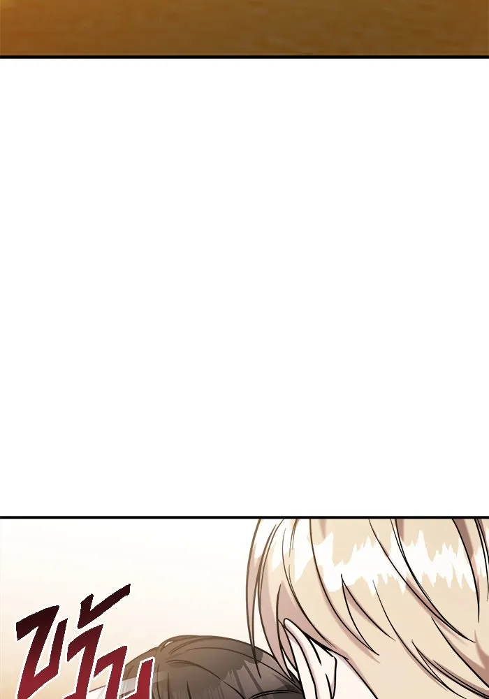 วายร้ายก็อยากมีรัก ตอนที่ 5 รูปที่ 8