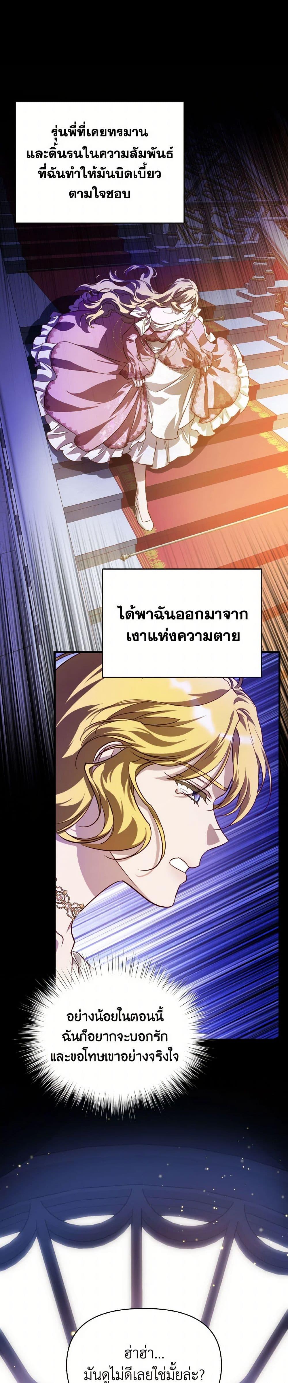 Manga-lc-com อ่านมังงะ อ่านการ์ตูน ออนไลน์ ฟรี Finding My Father’s Son ตอนที่ 1 2 3 4 5 6 7 8 9 10 11 12 13 14 ฟรี ไม่มีโฆษณา Manga-lc - อ่าน มังงะ อ่าน การ์ตูน ออนไลน์ อ่านมังงะ ฟรี