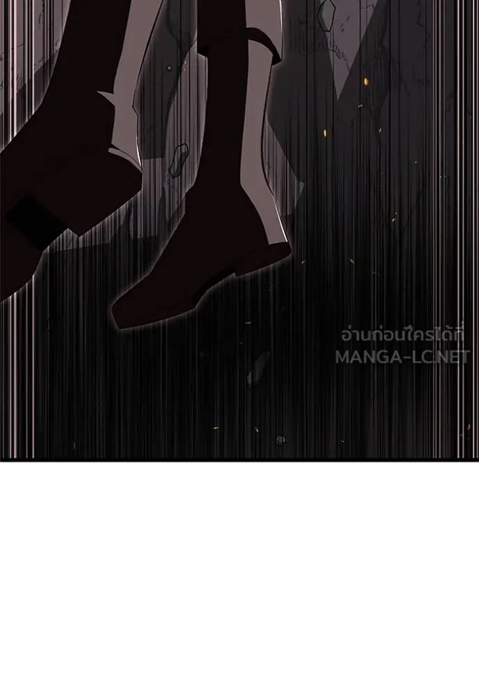 โคตรอาวุธลับ ตอนที่ 10 รูปที่ 78