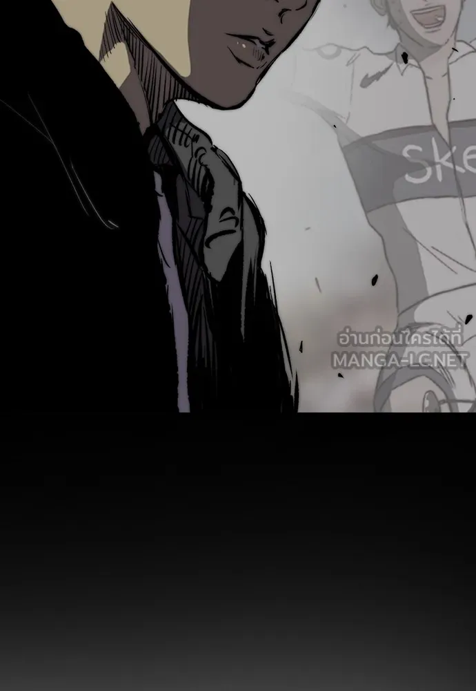 ปั่นสู้ฝันbrWind Breaker ตอนที่ 59 รูปที่ 44