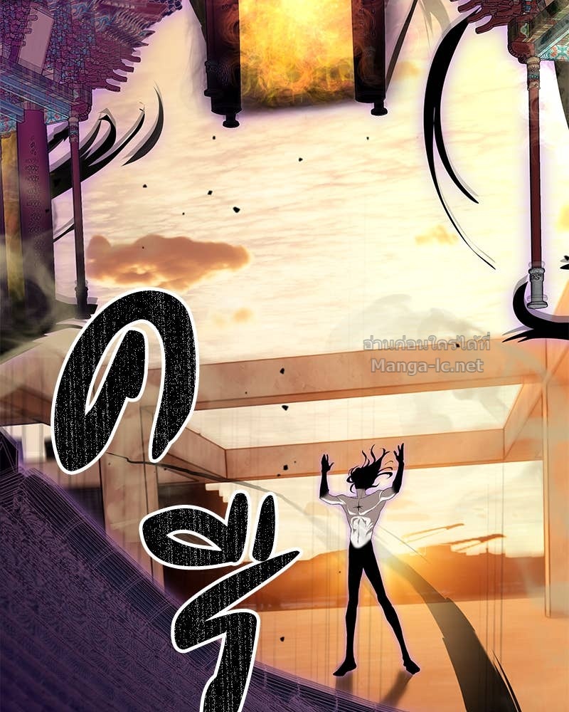 Doujin-Lc- อ่าน โดจิน มังฮวา เกาหลี ญี่ปุ่น จีน แปลไทย ข้าราชการพิเศษ ตอนที่ 1 2 3 4 5 6 7 8 9 10 11 12 13 14 ฟรี ไม่มีโฆษณา อ่าน โดจิน Manhwa เกาหลี ญี่ปุ่น จีน เรามีครบ คัดมาให้เน้นๆ โดจิน 18+ รับประกันความฟินโดย Doujin Lc