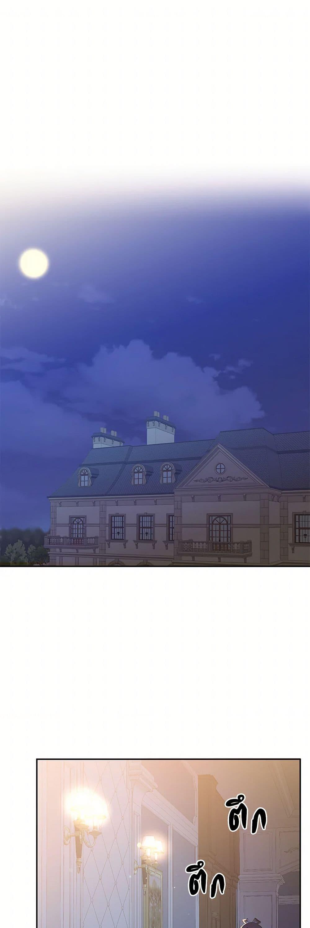 Manga-lc-com อ่านมังงะ อ่านการ์ตูน ออนไลน์ ฟรี My Goal is to Live a Long ตอนที่ 1 2 3 4 5 6 7 8 9 10 11 12 13 14 ฟรี ไม่มีโฆษณา Manga-lc - อ่าน มังงะ อ่าน การ์ตูน ออนไลน์ อ่านมังงะ ฟรี