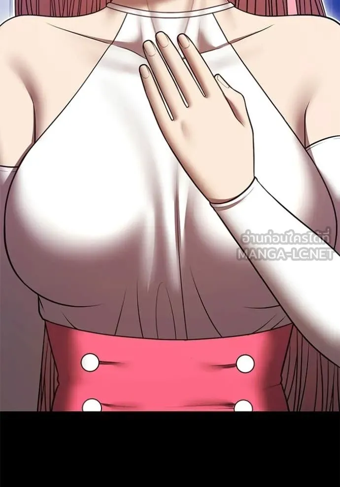 +99 ท่อนไม้ ตอนที่ 187 รูปที่ 118