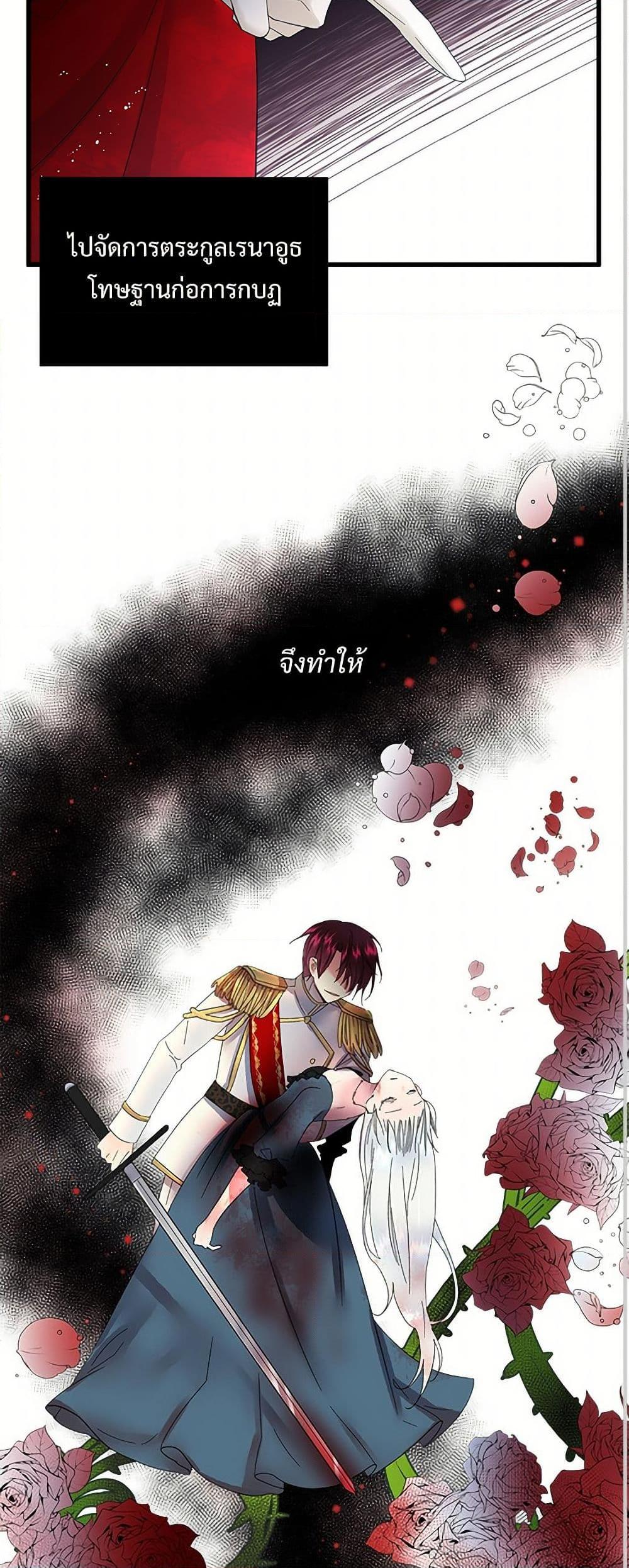 Manga-lc-com อ่านมังงะ อ่านการ์ตูน ออนไลน์ ฟรี The Lady’s Butler ตอนที่ 1 2 3 4 5 6 7 8 9 10 11 12 13 14 ฟรี ไม่มีโฆษณา Manga-lc - อ่าน มังงะ อ่าน การ์ตูน ออนไลน์ อ่านมังงะ ฟรี