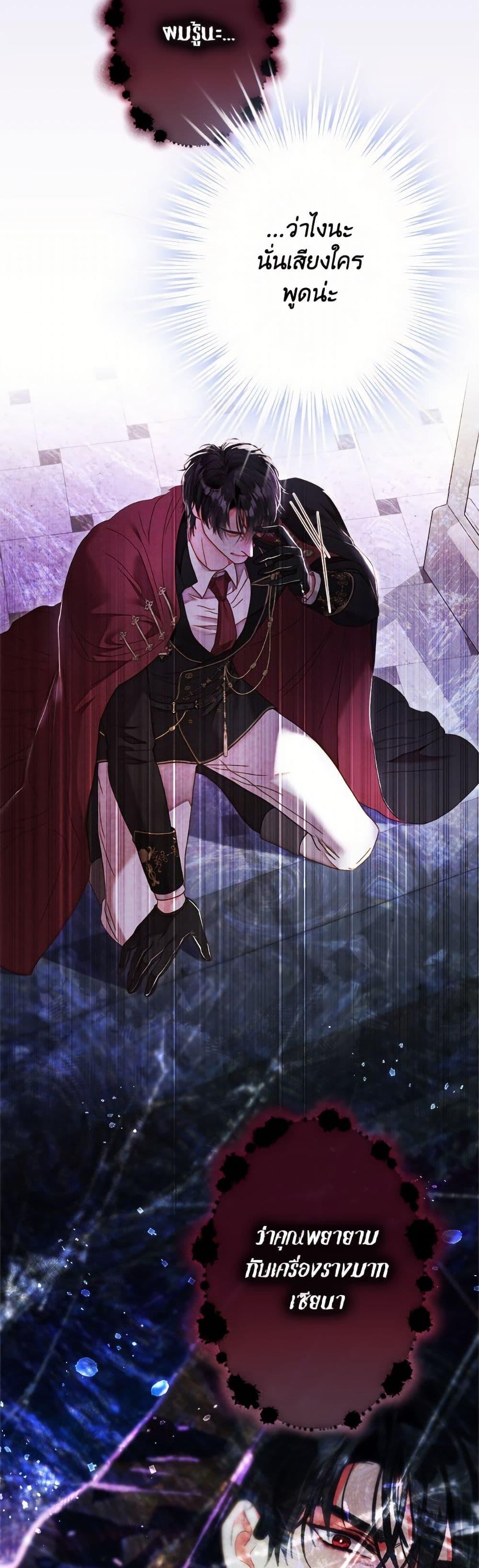 Manga-lc-com อ่านมังงะ อ่านการ์ตูน ออนไลน์ ฟรี The World Without My Sister Who Everyone Loved ตอนที่ 1 2 3 4 5 6 7 8 9 10 11 12 13 14 ฟรี ไม่มีโฆษณา Manga-lc - อ่าน มังงะ อ่าน การ์ตูน ออนไลน์ อ่านมังงะ ฟรี