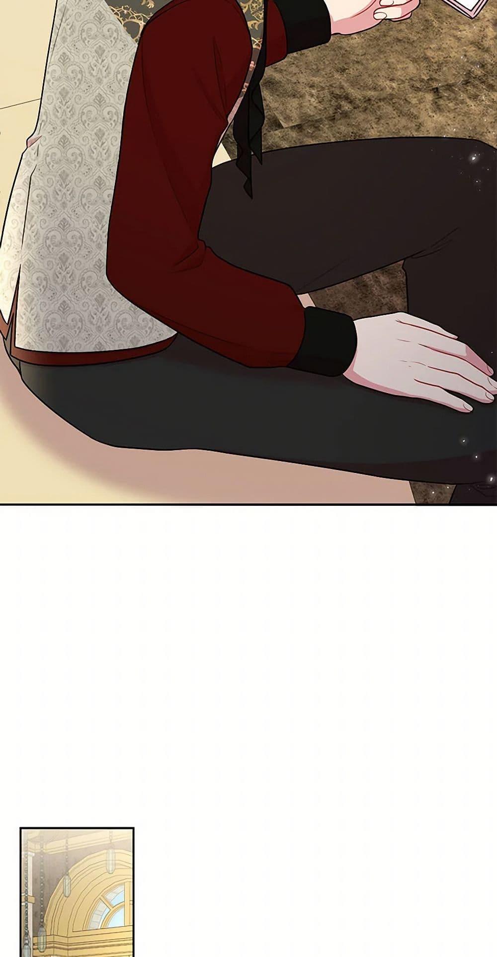 Manga-lc-com อ่านมังงะ อ่านการ์ตูน ออนไลน์ ฟรี My BFF is a Tyrant in Training ตอนที่ 1 2 3 4 5 6 7 8 9 10 11 12 13 14 ฟรี ไม่มีโฆษณา Manga-lc - อ่าน มังงะ อ่าน การ์ตูน ออนไลน์ อ่านมังงะ ฟรี