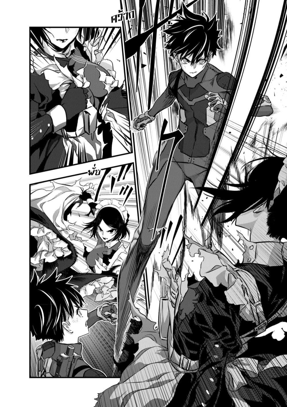 Manga-lc-com อ่านมังงะ อ่านการ์ตูน ออนไลน์ ฟรี Rebuild World ตอนที่ 1 2 3 4 5 6 7 8 9 10 11 12 13 14 ฟรี ไม่มีโฆษณา Manga-lc - อ่าน มังงะ อ่าน การ์ตูน ออนไลน์ อ่านมังงะ ฟรี