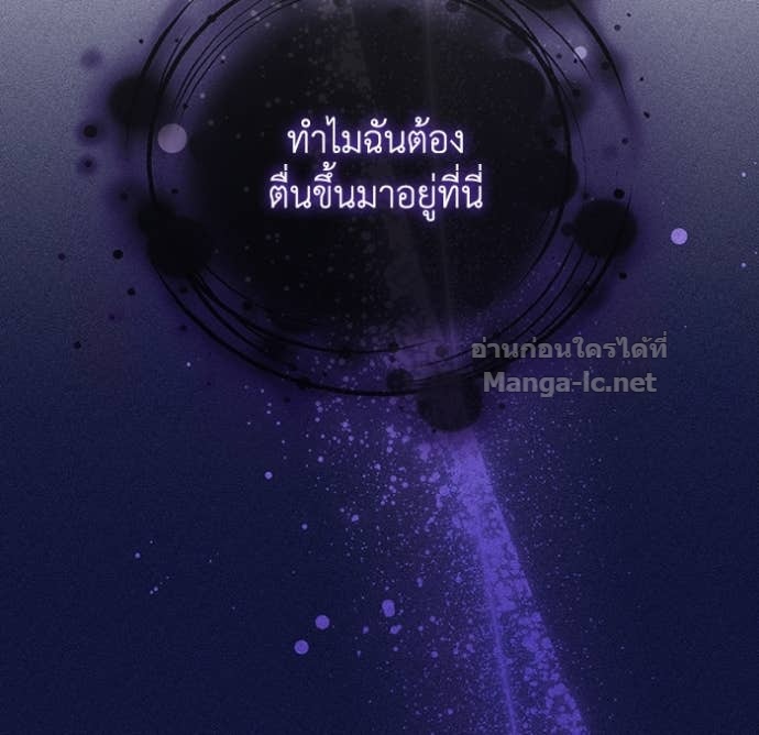 Doujin-Lc- อ่าน โดจิน มังฮวา เกาหลี ญี่ปุ่น จีน แปลไทย คิดว่าการบิดเบือนต้นฉบับ มันทำได้ง่าย ๆ หรือไง ตอนที่ 1 2 3 4 5 6 7 8 9 10 11 12 13 14 ฟรี ไม่มีโฆษณา อ่าน โดจิน Manhwa เกาหลี ญี่ปุ่น จีน เรามีครบ คัดมาให้เน้นๆ โดจิน 18+ รับประกันความฟินโดย Doujin Lc