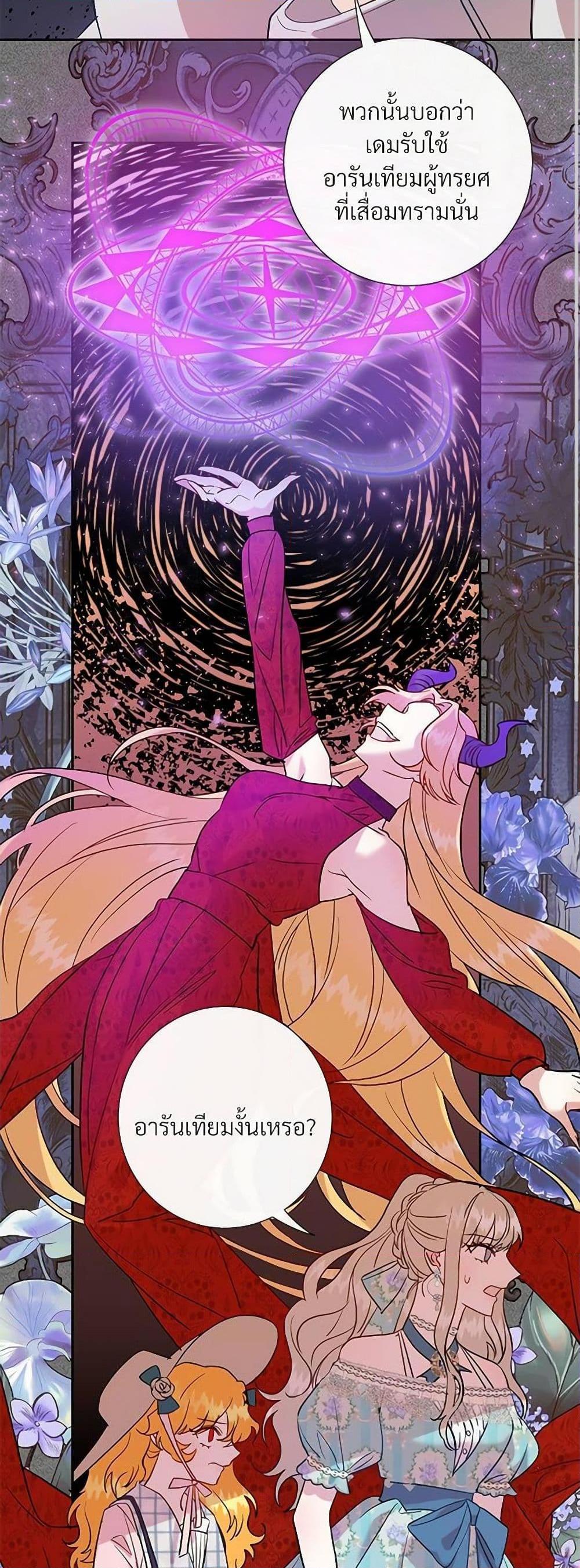 Manga-lc-com อ่านมังงะ อ่านการ์ตูน ออนไลน์ ฟรี Please Don’t Eat Me! ตอนที่ 1 2 3 4 5 6 7 8 9 10 11 12 13 14 ฟรี ไม่มีโฆษณา Manga-lc - อ่าน มังงะ อ่าน การ์ตูน ออนไลน์ อ่านมังงะ ฟรี