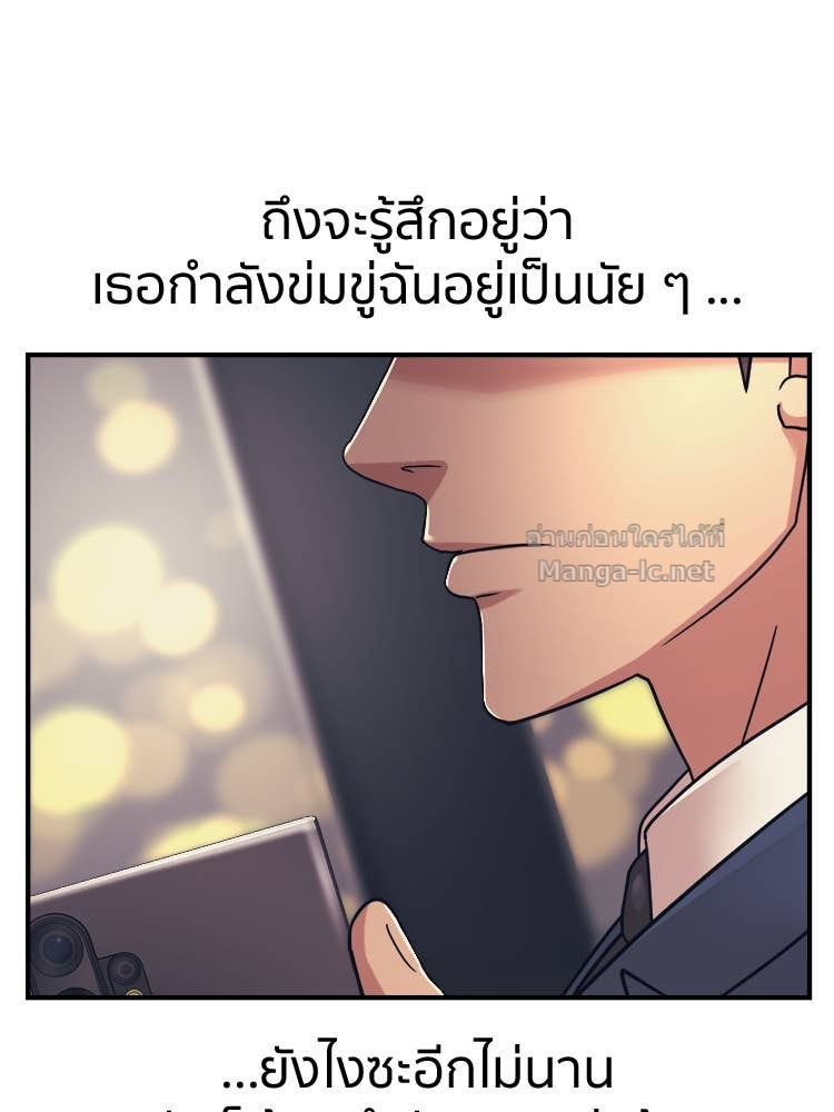 Doujin-Lc- อ่าน โดจิน มังฮวา เกาหลี ญี่ปุ่น จีน แปลไทย โคตรแกร่ง ตอนที่ 1 2 3 4 5 6 7 8 9 10 11 12 13 14 ฟรี ไม่มีโฆษณา อ่าน โดจิน Manhwa เกาหลี ญี่ปุ่น จีน เรามีครบ คัดมาให้เน้นๆ โดจิน 18+ รับประกันความฟินโดย Doujin Lc