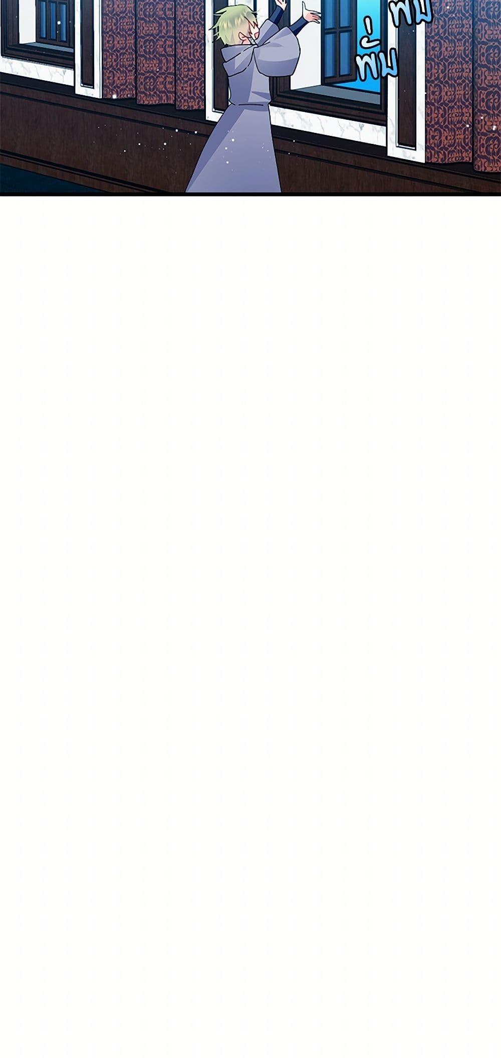 Manga-lc-com อ่านมังงะ อ่านการ์ตูน ออนไลน์ ฟรี The Lady’s Butler ตอนที่ 1 2 3 4 5 6 7 8 9 10 11 12 13 14 ฟรี ไม่มีโฆษณา Manga-lc - อ่าน มังงะ อ่าน การ์ตูน ออนไลน์ อ่านมังงะ ฟรี