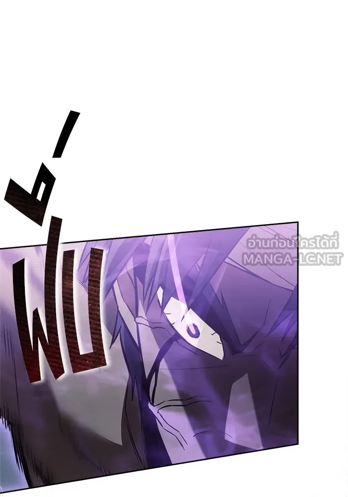 ชีวิตพลิกผันของลอร์ดผู้เกียจคร้าน ตอนที่ 70 การเดิมพันที่เสี่ยงชีวิต รูปที่ 39
