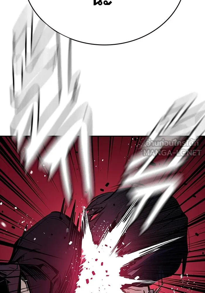 มหาสงครามคนแกร่ง ตอนที่ 8 ศักดิ์ศรีของหัวหน้า รูปที่ 84