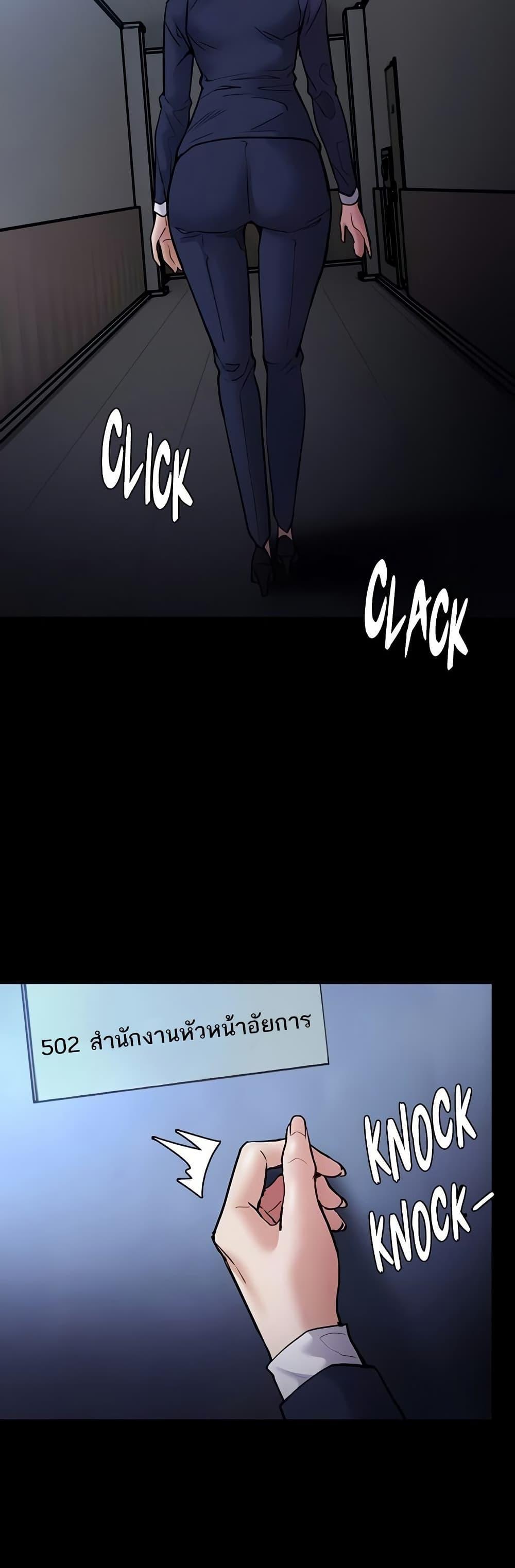 Doujin-Lc- อ่าน โดจิน มังฮวา เกาหลี ญี่ปุ่น จีน แปลไทย Pervert Diary ตอนที่ 1 2 3 4 5 6 7 8 9 10 11 12 13 14 ฟรี ไม่มีโฆษณา อ่าน โดจิน Manhwa เกาหลี ญี่ปุ่น จีน เรามีครบ คัดมาให้เน้นๆ โดจิน 18+ รับประกันความฟินโดย  Doujin Lc