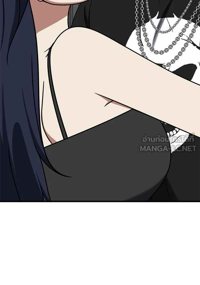 ช่วยเปลี่ยนฉันที ตอนที่ 266. ซีซัน 2 รูปที่ 39