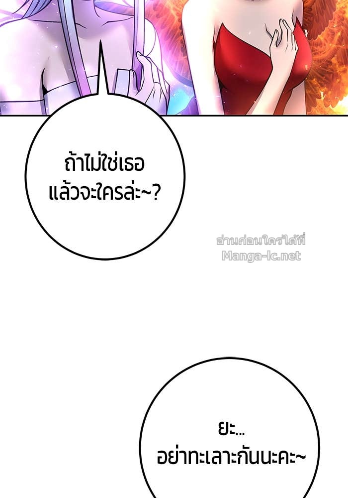 Doujin-Lc- อ่าน โดจิน มังฮวา เกาหลี ญี่ปุ่น จีน แปลไทย แกร่งเกินผู้กล้า แต่ซ่าไม่ได้ ตอนที่ 1 2 3 4 5 6 7 8 9 10 11 12 13 14 ฟรี ไม่มีโฆษณา อ่าน โดจิน Manhwa เกาหลี ญี่ปุ่น จีน เรามีครบ คัดมาให้เน้นๆ โดจิน 18+ รับประกันความฟินโดย Doujin Lc