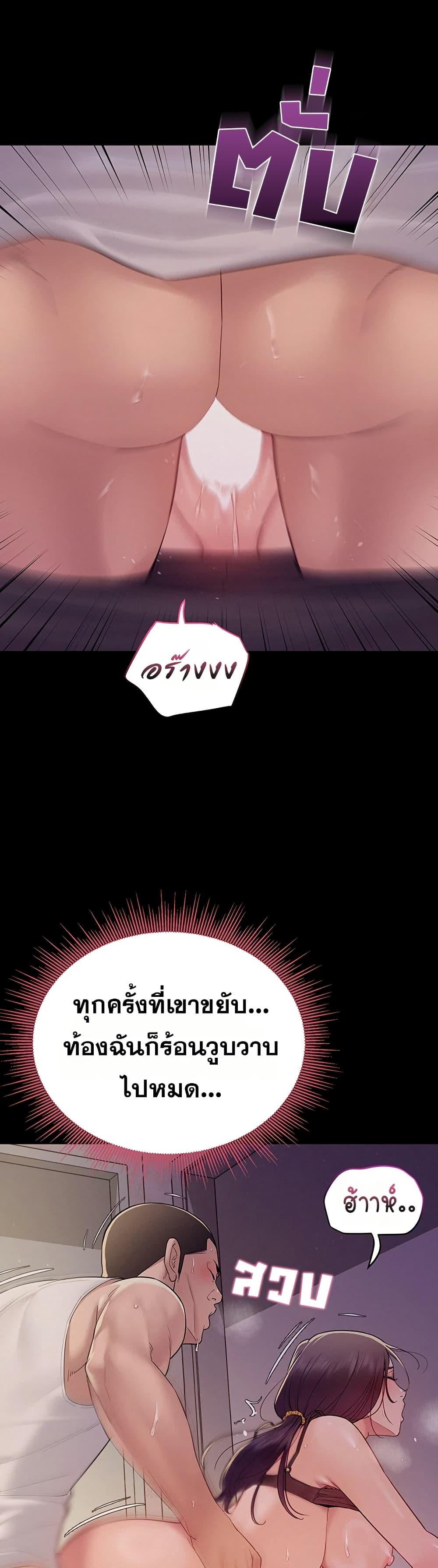 Doujin-Lc- อ่าน โดจิน มังฮวา เกาหลี ญี่ปุ่น จีน แปลไทย Bimil ตอนที่ 1 2 3 4 5 6 7 8 9 10 11 12 13 14 ฟรี ไม่มีโฆษณา อ่าน โดจิน Manhwa เกาหลี ญี่ปุ่น จีน เรามีครบ คัดมาให้เน้นๆ โดจิน 18+ รับประกันความฟินโดย  Doujin Lc