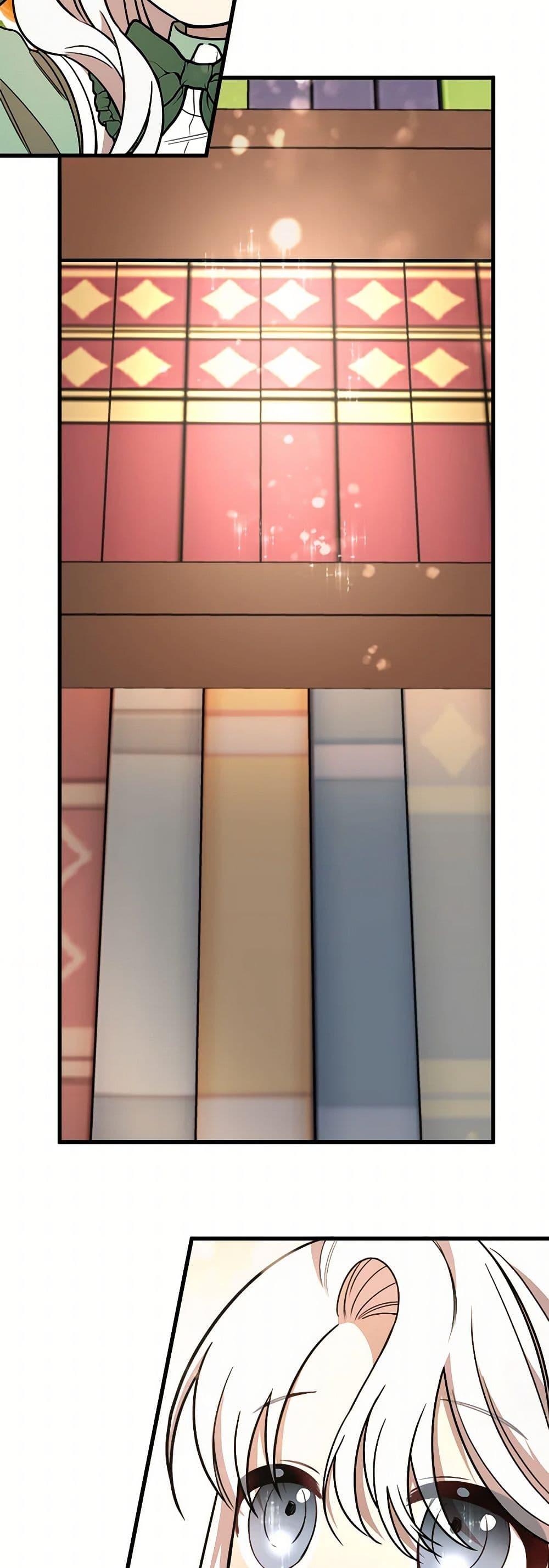 Manga-lc-com อ่านมังงะ อ่านการ์ตูน ออนไลน์ ฟรี Four Dangerous Brothers to My Rescue ตอนที่ 1 2 3 4 5 6 7 8 9 10 11 12 13 14 ฟรี ไม่มีโฆษณา Manga-lc - อ่าน มังงะ อ่าน การ์ตูน ออนไลน์ อ่านมังงะ ฟรี