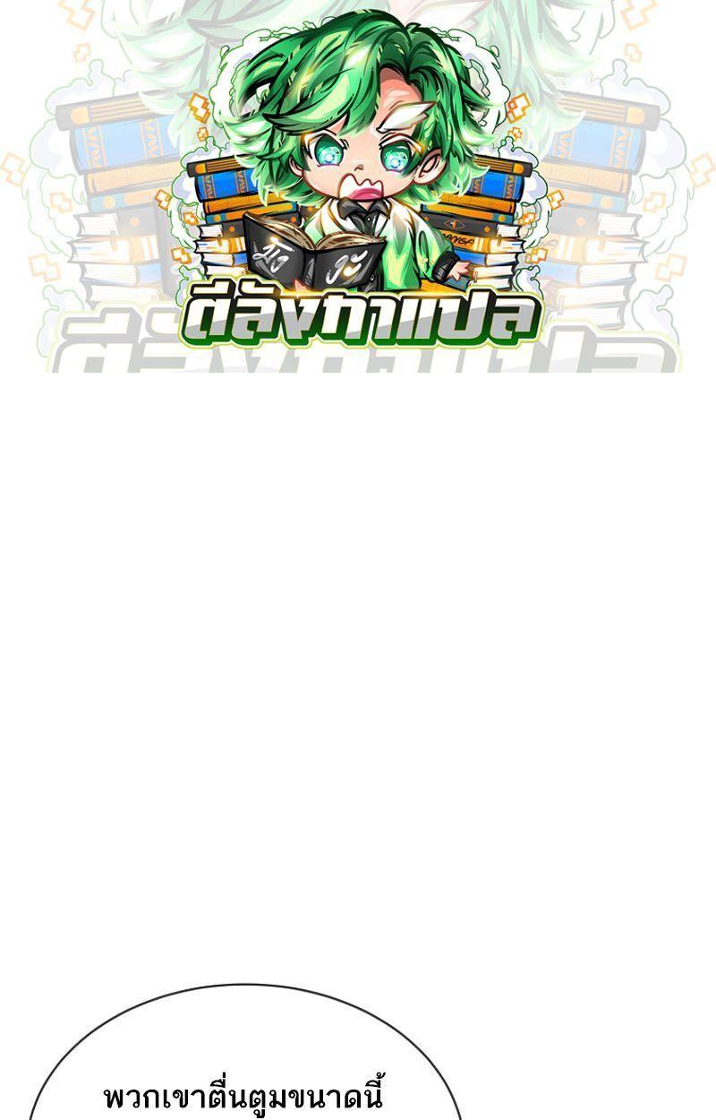 Manga-lc-com อ่านมังงะ อ่านการ์ตูน ออนไลน์ ฟรี Black Haze ตอนที่ 1 2 3 4 5 6 7 8 9 10 11 12 13 14 ฟรี ไม่มีโฆษณา Manga-lc - อ่าน มังงะ อ่าน การ์ตูน ออนไลน์ อ่านมังงะ ฟรี