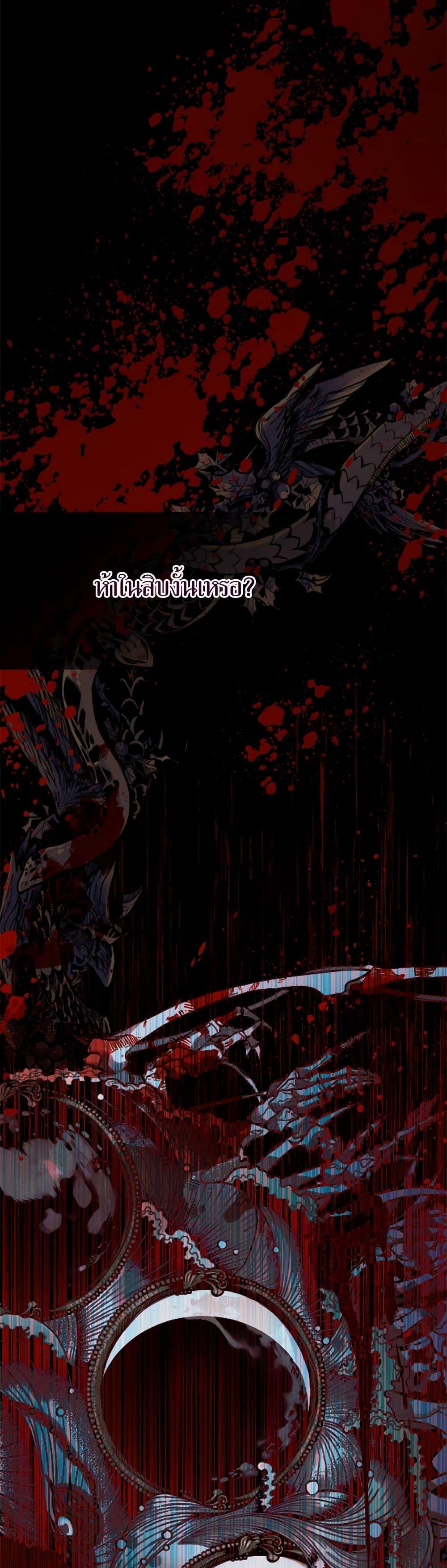 Manga-lc-com อ่านมังงะ อ่านการ์ตูน ออนไลน์ ฟรี Beatrice ตอนที่ 1 2 3 4 5 6 7 8 9 10 11 12 13 14 ฟรี ไม่มีโฆษณา Manga-lc - อ่าน มังงะ อ่าน การ์ตูน ออนไลน์ อ่านมังงะ ฟรี