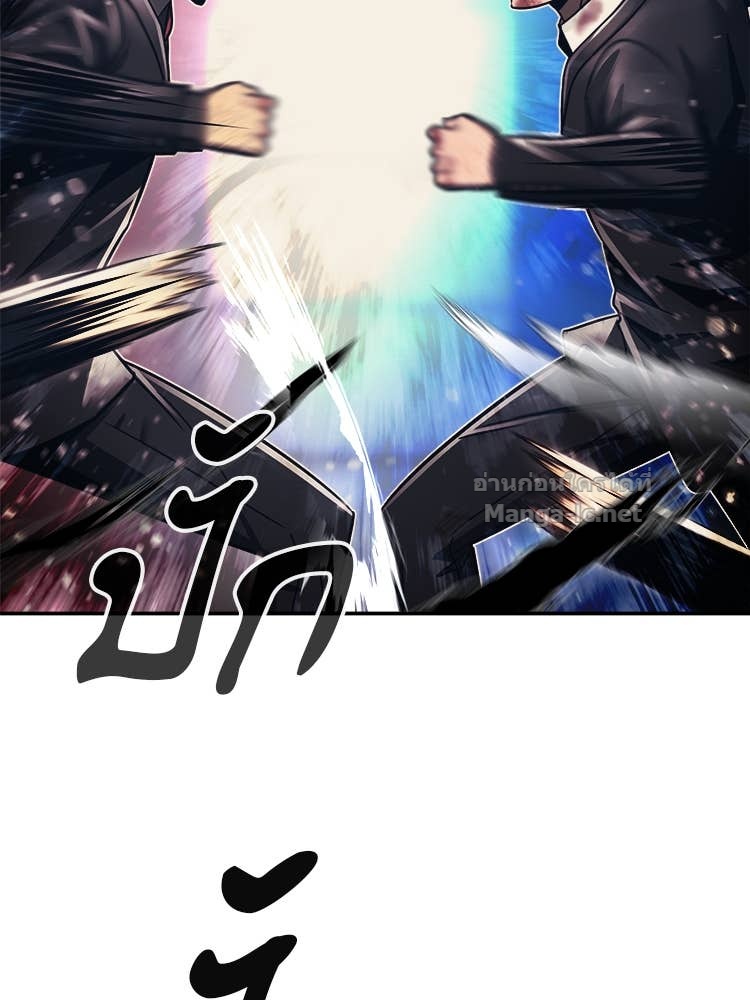 Doujin-Lc- อ่าน โดจิน มังฮวา เกาหลี ญี่ปุ่น จีน แปลไทย โคตรแกร่ง ตอนที่ 1 2 3 4 5 6 7 8 9 10 11 12 13 14 ฟรี ไม่มีโฆษณา อ่าน โดจิน Manhwa เกาหลี ญี่ปุ่น จีน เรามีครบ คัดมาให้เน้นๆ โดจิน 18+ รับประกันความฟินโดย Doujin Lc