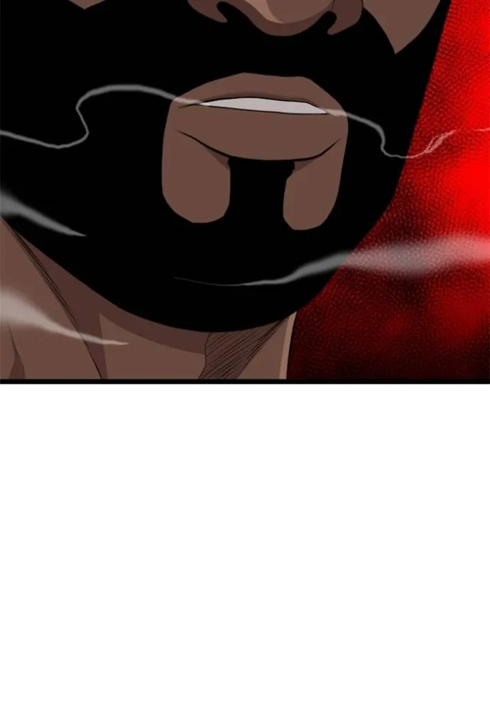 bad guy ตอนที่ 224 รูปที่ 95