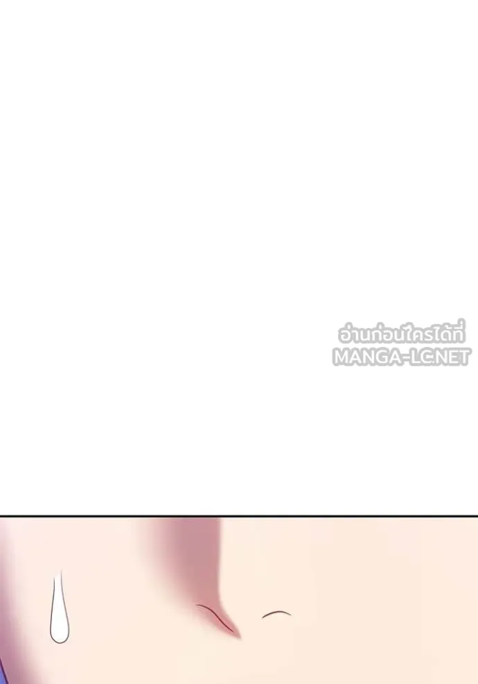 +99 ท่อนไม้ ตอนที่ 185 รูปที่ 279