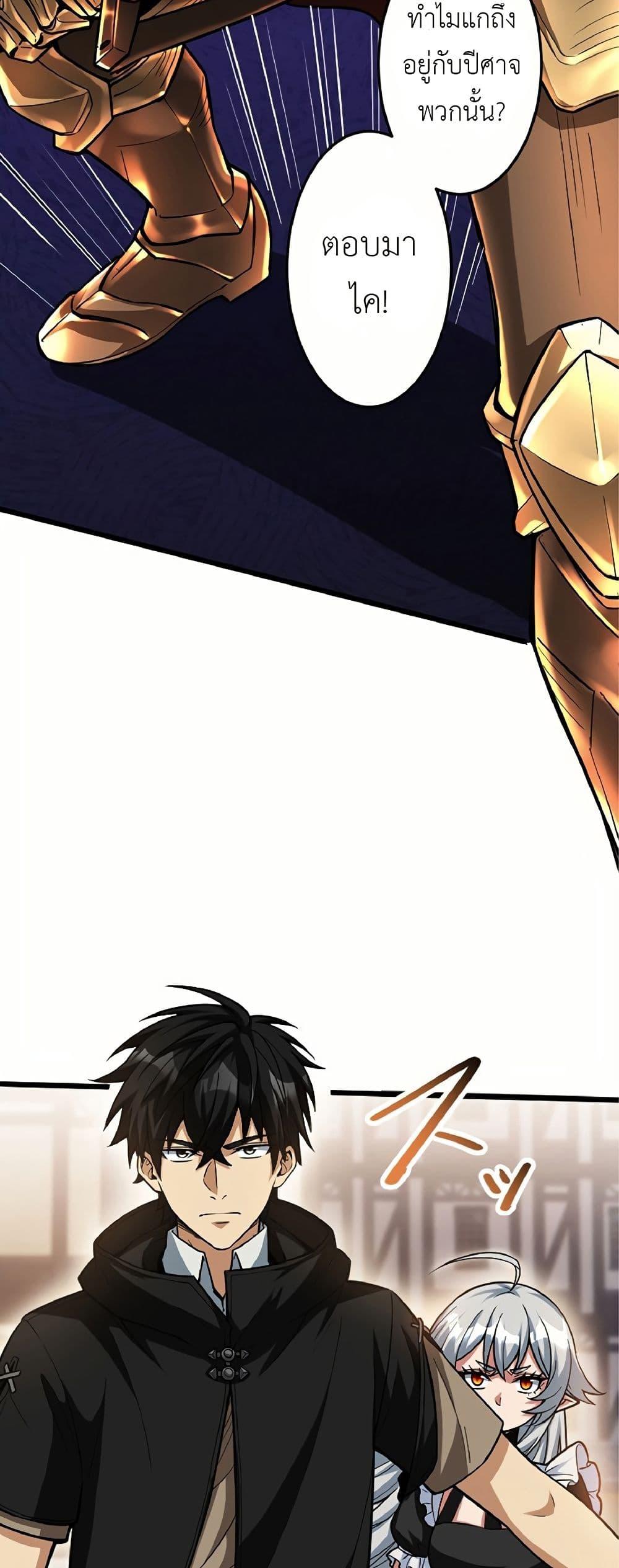 Manga-lc-com อ่านมังงะ อ่านการ์ตูน ออนไลน์ ฟรี Kiraware no Yarinaoshi ~ Yuusha ni Uragirare, Ryou Omoidatta Seijo to Inochi o Ubawareta Ore, Kako ni Modotte Subete o… ตอนที่ 1 2 3 4 5 6 7 8 9 10 11 12 13 14 ฟรี ไม่มีโฆษณา Manga-lc - อ่าน มังงะ อ่าน การ์ตูน ออนไลน์ อ่านมังงะ ฟรี