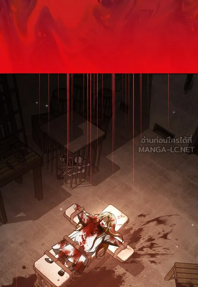 ชิงชีวิตพลิกลิขิตชะตา ตอนที่ 203. เรื่องราวภายในกล่อง(9) รูปที่ 93