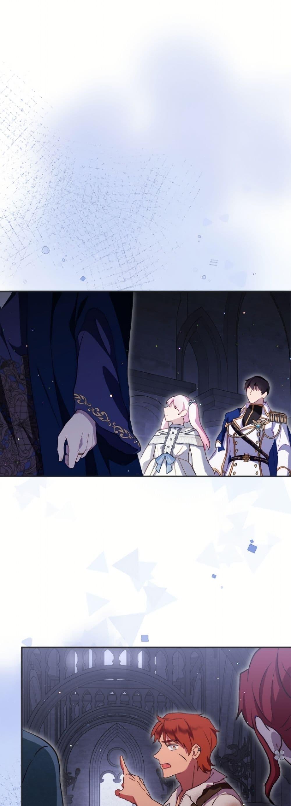 Manga-lc-com อ่านมังงะ อ่านการ์ตูน ออนไลน์ ฟรี I Was Reincarnated as a Baby Fox God ตอนที่ 1 2 3 4 5 6 7 8 9 10 11 12 13 14 ฟรี ไม่มีโฆษณา Manga-lc - อ่าน มังงะ อ่าน การ์ตูน ออนไลน์ อ่านมังงะ ฟรี