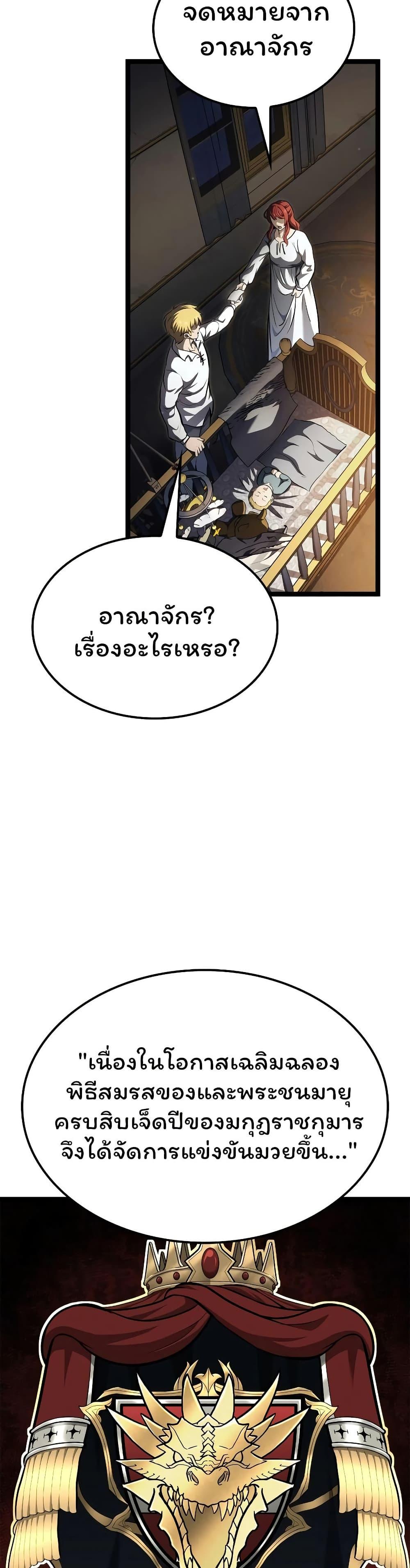 Manga-lc-com อ่านมังงะ อ่านการ์ตูน ออนไลน์ ฟรี Boxer Kali ตอนที่ 1 2 3 4 5 6 7 8 9 10 11 12 13 14 ฟรี ไม่มีโฆษณา Manga-lc - อ่าน มังงะ อ่าน การ์ตูน ออนไลน์ อ่านมังงะ ฟรี