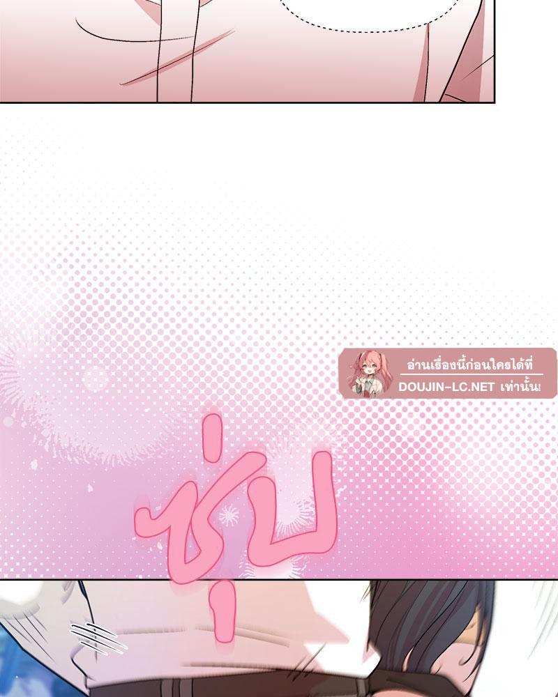 Doujin-Lc- อ่าน โดจิน มังฮวา เกาหลี ญี่ปุ่น จีน แปลไทย A Game With My Boss ตอนที่ 1 2 3 4 5 6 7 8 9 10 11 12 13 14 ฟรี ไม่มีโฆษณา อ่าน โดจิน Manhwa เกาหลี ญี่ปุ่น จีน เรามีครบ คัดมาให้เน้นๆ โดจิน 18+ รับประกันความฟินโดย  Doujin Lc