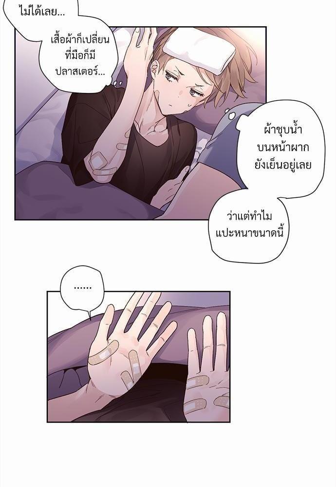 Manga-lc-com อ่านมังงะ อ่านการ์ตูน ออนไลน์ ฟรี 4 Week Lovers ตอนที่ 1 2 3 4 5 6 7 8 9 10 11 12 13 14 ฟรี ไม่มีโฆษณา Manga-lc - อ่าน มังงะ อ่าน การ์ตูน ออนไลน์ อ่านมังงะ ฟรี