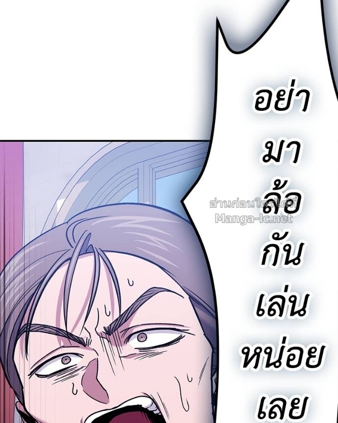 Doujin-Lc- อ่าน โดจิน มังฮวา เกาหลี ญี่ปุ่น จีน แปลไทย ฮีลเลอร์กำมะลอ ตอนที่ 1 2 3 4 5 6 7 8 9 10 11 12 13 14 ฟรี ไม่มีโฆษณา อ่าน โดจิน Manhwa เกาหลี ญี่ปุ่น จีน เรามีครบ คัดมาให้เน้นๆ โดจิน 18+ รับประกันความฟินโดย Doujin Lc
