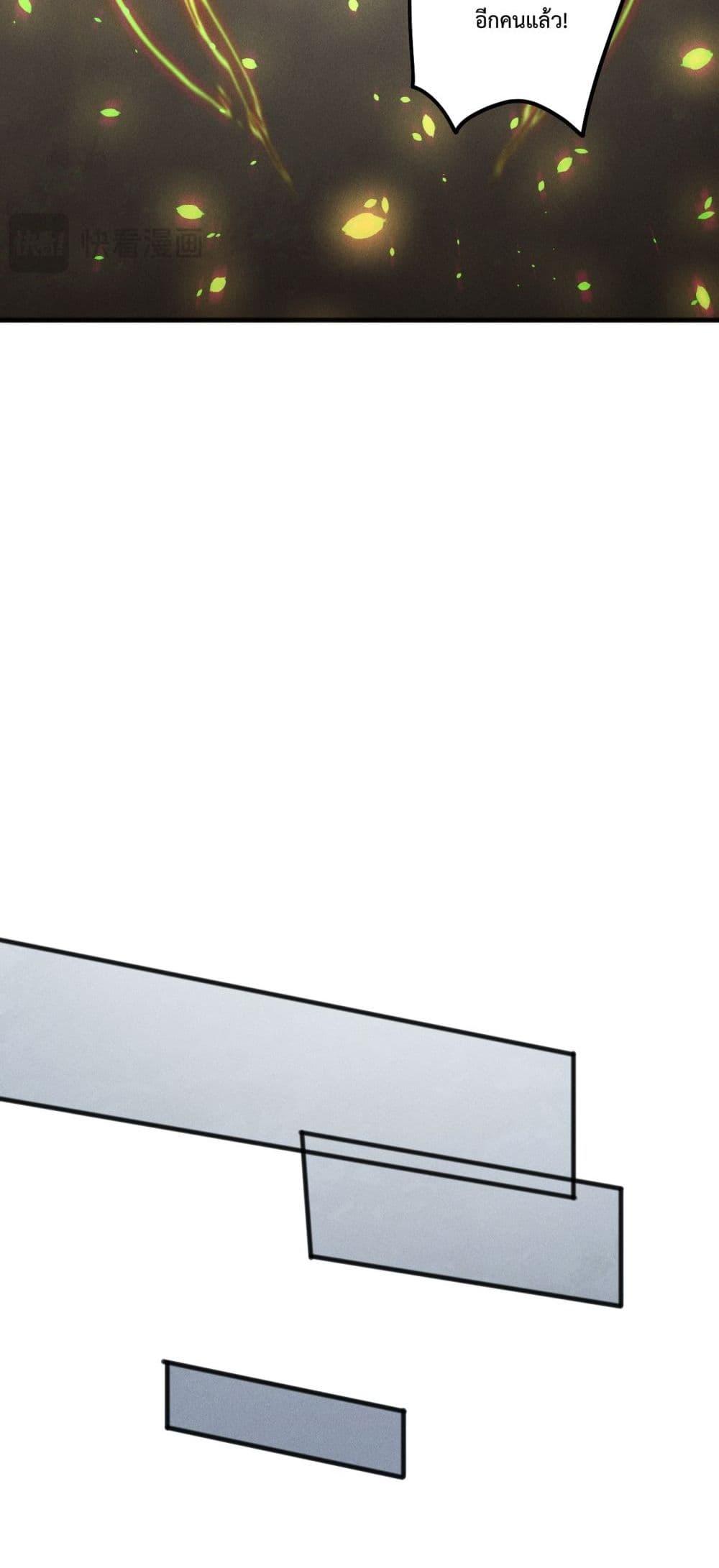 Manga-lc-com อ่านมังงะ อ่านการ์ตูน ออนไลน์ ฟรี NecromancerKin ตอนที่ 1 2 3 4 5 6 7 8 9 10 11 12 13 14 ฟรี ไม่มีโฆษณา Manga-lc - อ่าน มังงะ อ่าน การ์ตูน ออนไลน์ อ่านมังงะ ฟรี