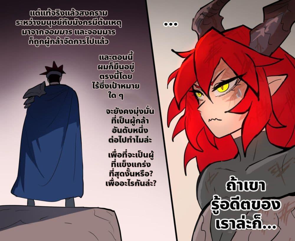 Manga-lc-com อ่านมังงะ อ่านการ์ตูน ออนไลน์ ฟรี My Wife is a Half-Dragon ตอนที่ 1 2 3 4 5 6 7 8 9 10 11 12 13 14 ฟรี ไม่มีโฆษณา Manga-lc - อ่าน มังงะ อ่าน การ์ตูน ออนไลน์ อ่านมังงะ ฟรี