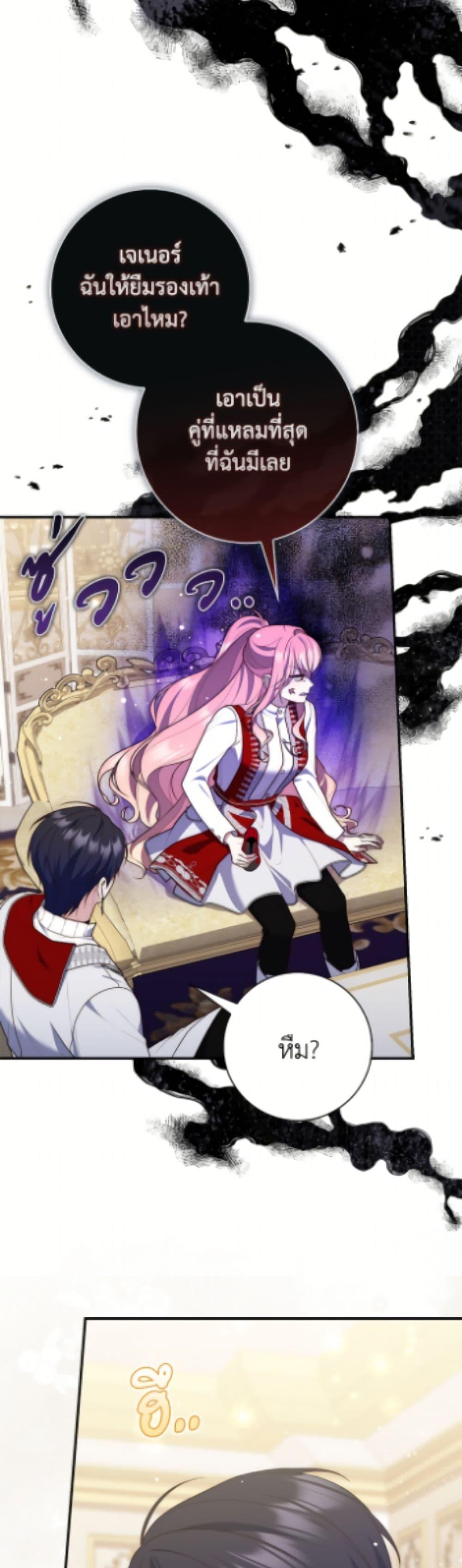 Manga-lc-com อ่านมังงะ อ่านการ์ตูน ออนไลน์ ฟรี Fortune-Telling Lady ตอนที่ 1 2 3 4 5 6 7 8 9 10 11 12 13 14 ฟรี ไม่มีโฆษณา Manga-lc - อ่าน มังงะ อ่าน การ์ตูน ออนไลน์ อ่านมังงะ ฟรี