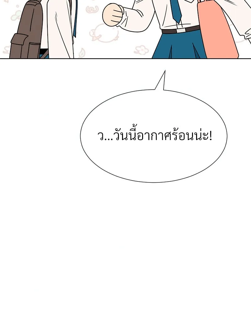 Level One Dreamersbrผู้ชนะรักนี้ต้องเป็น ตอนที่ 41 รูปที่ 88