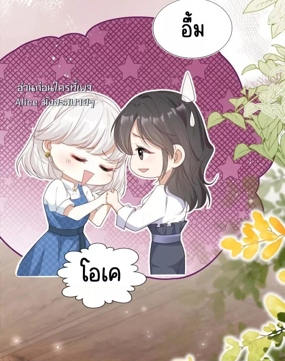 Manga-lc-com อ่านมังงะ อ่านการ์ตูน ออนไลน์ ฟรี AfterRebirth, ตอนที่ 1 2 3 4 5 6 7 8 9 10 11 12 13 14 ฟรี ไม่มีโฆษณา Manga-lc - อ่าน มังงะ อ่าน การ์ตูน ออนไลน์ อ่านมังงะ ฟรี