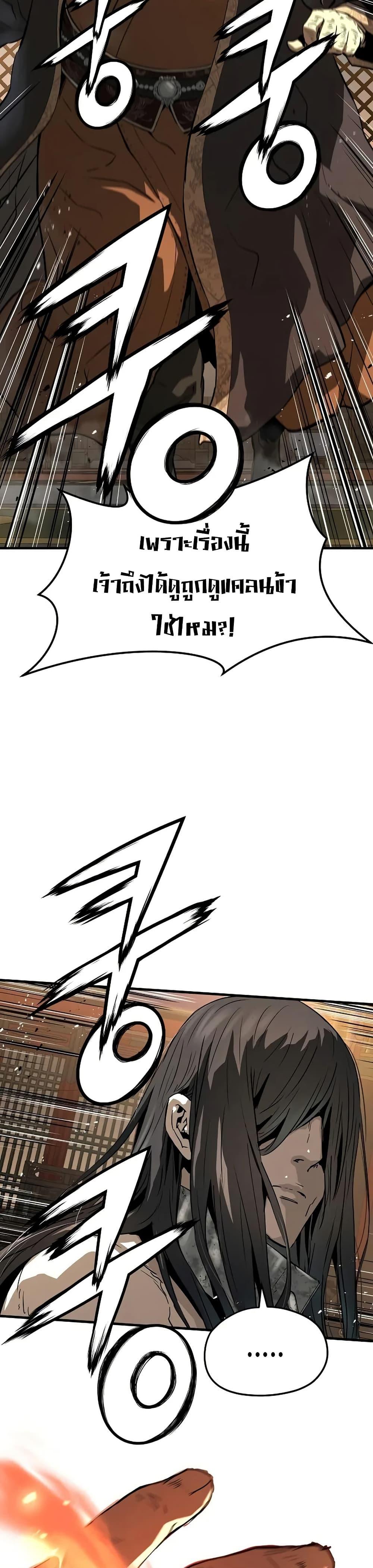 Manga-lc-com อ่านมังงะ อ่านการ์ตูน ออนไลน์ ฟรี Absolute Regression ตอนที่ 1 2 3 4 5 6 7 8 9 10 11 12 13 14 ฟรี ไม่มีโฆษณา Manga-lc - อ่าน มังงะ อ่าน การ์ตูน ออนไลน์ อ่านมังงะ ฟรี