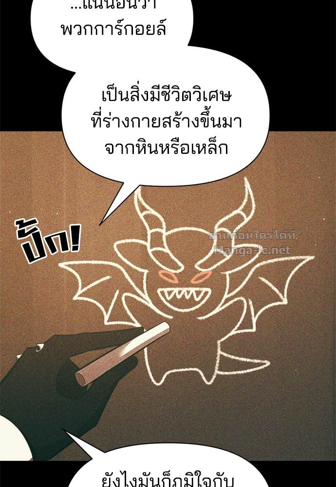 Doujin-Lc- อ่าน โดจิน มังฮวา เกาหลี ญี่ปุ่น จีน แปลไทย ผู้พิชิตเกมป้องกันฐาน ตอนที่ 1 2 3 4 5 6 7 8 9 10 11 12 13 14 ฟรี ไม่มีโฆษณา อ่าน โดจิน Manhwa เกาหลี ญี่ปุ่น จีน เรามีครบ คัดมาให้เน้นๆ โดจิน 18+ รับประกันความฟินโดย Doujin Lc