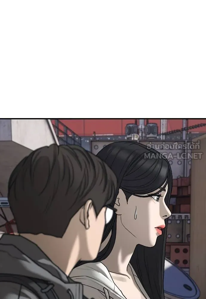 ผู้กล้าฝ่า ตอนที่ 7 รูปที่ 180